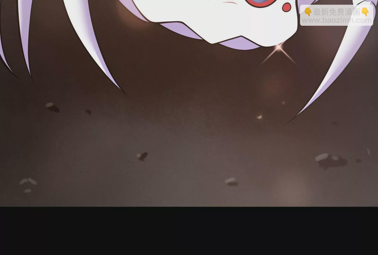 古神遊戲 - 第5話  無敵軟飯王(2/4) - 1